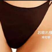 ヒメ日記 2025/12/22 01:41 投稿 ゆうみ 木更津人妻花壇