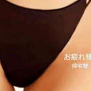 ヒメ日記 2026/04/03 00:36 投稿 ゆうみ 木更津人妻花壇