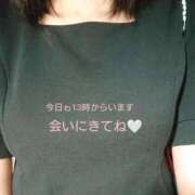 ヒメ日記 2026/04/15 11:39 投稿 ゆうみ 木更津人妻花壇