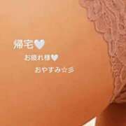 ヒメ日記 2026/05/16 04:20 投稿 ゆうみ 木更津人妻花壇