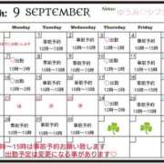ヒメ日記 2026/08/18 11:26 投稿 ゆうみ 木更津人妻花壇