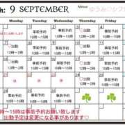 ヒメ日記 2026/08/21 13:07 投稿 ゆうみ 木更津人妻花壇
