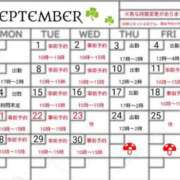 ヒメ日記 2026/09/17 21:34 投稿 ゆうみ 木更津人妻花壇