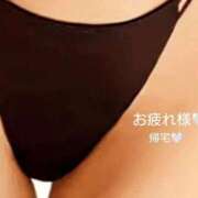 ヒメ日記 2026/09/26 04:12 投稿 ゆうみ 木更津人妻花壇