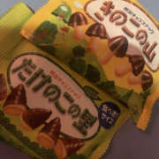 ヒメ日記 2025/08/19 23:08 投稿 るる YESグループ　華女