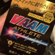 るる 🙇‍♀️❤️ YESグループ　華女