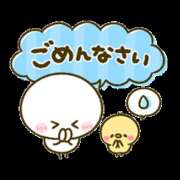 ヒメ日記 2026/01/27 18:35 投稿 るる YESグループ　華女