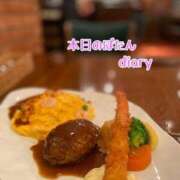 ヒメ日記 2025/03/24 12:24 投稿 牡丹 東京人妻フォーシーズンズ