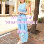 ヒメ日記 2025/03/31 10:00 投稿 牡丹 東京人妻フォーシーズンズ