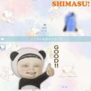 ヒメ日記 2024/12/18 07:00 投稿 もちプルっふわな『おもち』 ESSENCE