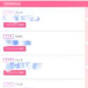 ヒメ日記 2024/12/28 18:06 投稿 もちプルっふわな『おもち』 ESSENCE