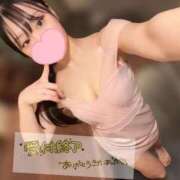 ヒメ日記 2025/01/05 19:44 投稿 もちプルっふわな『おもち』 ESSENCE