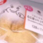 ヒメ日記 2025/02/27 09:56 投稿 もちプルっふわな『おもち』 ESSENCE