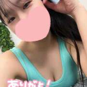 ヒメ日記 2025/03/14 21:14 投稿 もちプルっふわな『おもち』 ESSENCE