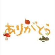 ヒメ日記 2025/09/26 20:04 投稿 もちプルっふわな『おもち』 ESSENCE