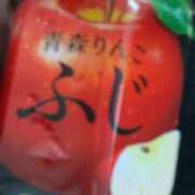 ヒメ日記 2026/01/03 23:32 投稿 もちプルっふわな『おもち』 ESSENCE