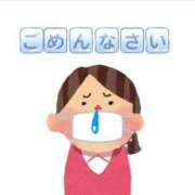 ヒメ日記 2026/02/04 18:54 投稿 もちプルっふわな『おもち』 ESSENCE