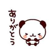 ヒメ日記 2025/02/12 14:08 投稿 さや ラグーン豊橋