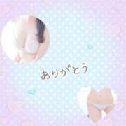 ヒメ日記 2025/08/25 11:28 投稿 美形体験嬢☆かすみ 奥さま日記（大洲店）