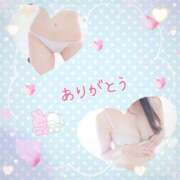 美形体験嬢☆かすみ 後ろからの想い…💓 奥さま日記（大洲店）