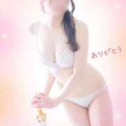 ヒメ日記 2026/01/30 17:52 投稿 美形体験嬢☆かすみ 奥さま日記（大洲店）