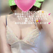 やよい はちにちめ☆ ハピネス札幌