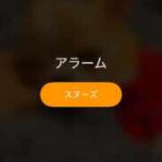 さちか 口臭かったからねー Candy×Candy （キャンディ×キャンディ）
