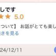 ヒメ日記 2024/12/13 18:57 投稿 あやら 沼津ハンパじゃない東京