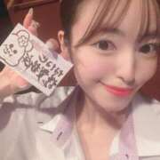 ヒメ日記 2025/01/04 08:16 投稿 ななせ お姉さんSelect