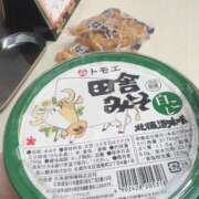 ヒメ日記 2025/01/12 01:17 投稿 ななせ お姉さんSelect