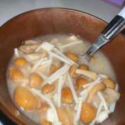 ヒメ日記 2025/01/12 17:02 投稿 ななせ お姉さんSelect