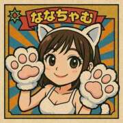 ヒメ日記 2025/04/23 19:40 投稿 ななせ お姉さんSelect