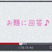 ヒメ日記 2025/01/28 14:30 投稿 さおり 華美人