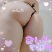 ヒメ日記 2025/07/21 20:02 投稿 なつき 大阪痴女性感フェチ倶楽部