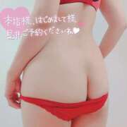 ヒメ日記 2025/08/20 20:12 投稿 なつき 大阪痴女性感フェチ倶楽部