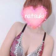 ヒメ日記 2025/09/07 20:12 投稿 なつき 大阪痴女性感フェチ倶楽部