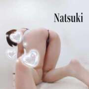 ヒメ日記 2025/09/17 16:23 投稿 なつき 大阪痴女性感フェチ倶楽部