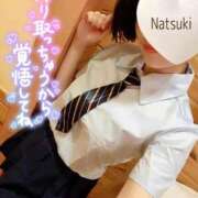 ヒメ日記 2025/09/29 01:00 投稿 なつき 大阪痴女性感フェチ倶楽部