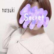 ヒメ日記 2025/11/06 18:22 投稿 なつき 大阪痴女性感フェチ倶楽部