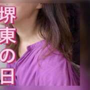 ヒメ日記 2025/12/26 13:15 投稿 さとえ 熟女家 堺東店