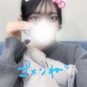 ヒメ日記 2025/03/19 19:56 投稿 りる 素人しか勝たん！柏店（超恋人型空間デリヘル）