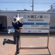 ヒメ日記 2025/05/28 23:18 投稿 りる 素人しか勝たん！柏店（超恋人型空間デリヘル）