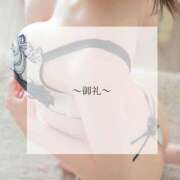 ヒメ日記 2025/03/15 08:54 投稿 ひめか 岡山ハイブリッドスパ　O.H.S