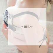 ひめか 💌 RYU-GUUのお兄様へ♡ 岡山ハイブリッドスパ　O.H.S