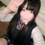 にの お礼❤︎ エデン