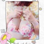 ヒメ日記 2025/04/30 09:03 投稿 友崎亜希 こあくまな人妻・熟女たち岡山店（KOAKUMAグループ）