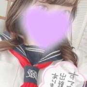 ヒメ日記 2025/01/29 12:04 投稿 なつめ 吉原クラブ ジェントルマン