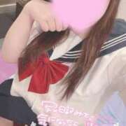 ヒメ日記 2025/01/29 15:59 投稿 なつめ 吉原クラブ ジェントルマン