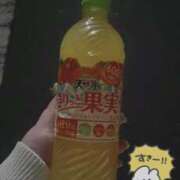 ヒメ日記 2025/04/12 22:23 投稿 ゆうり cocoro