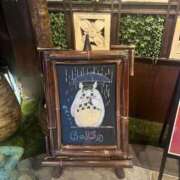 ヒメ日記 2025/06/19 23:13 投稿 ゆうり cocoro